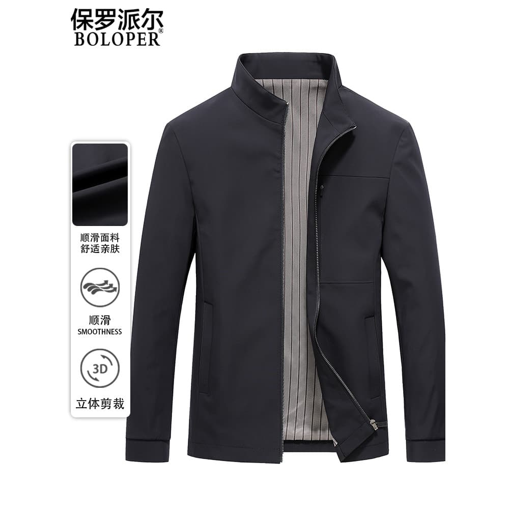 Paul 2026 primavera novo estilo gola jaqueta masculina solta jaqueta curta negócios Commuter pai administrativo jaqueta 