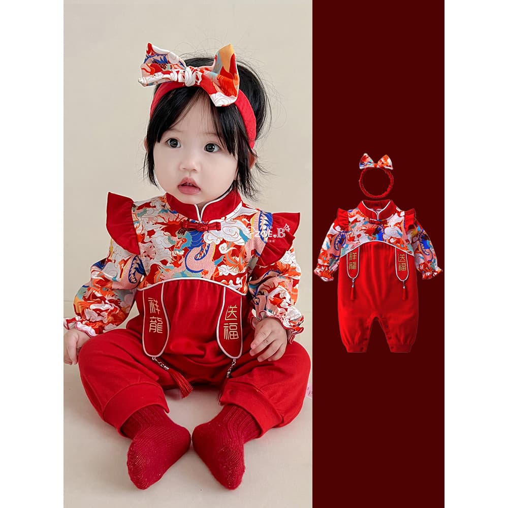 Bebê primavera roupas macacão roupas de ano novo roupas de ano novo menina bebê mês inteiro cem dias banquete Tang terno