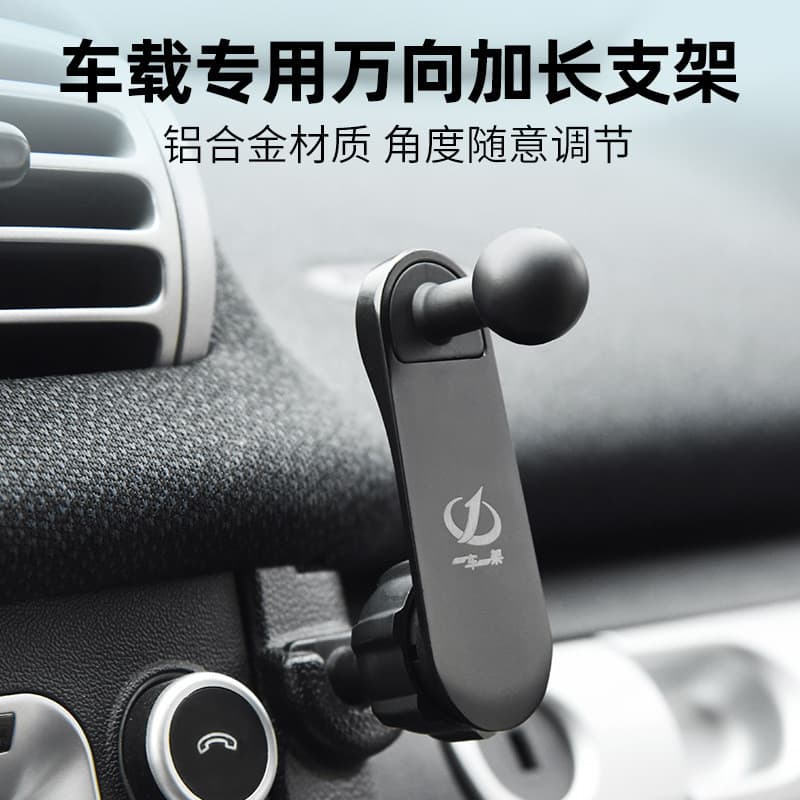 Suporte para celular para carro Suporte para celular para carro Suporte giratório de 360 graus para carro Saída de ar 17