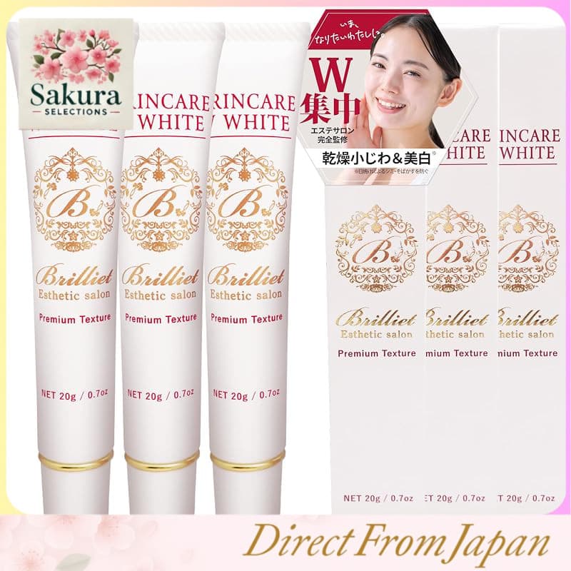 Creme para Olhos B Brilliet Anti-Idade e Clareador, Inibição da Produção de Melanina, Ressecamento, Rugas Finas, Área ao Redor dos Olhos e da Boca, Sulcos Nasogenianos, 20g, 3 Frascos