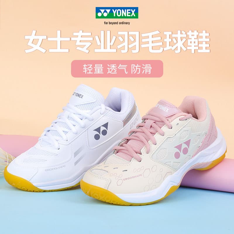 [Em destaque] Tênis de Badminton Feminino YONEX Original, Tênis de Badminton Profissional para Mulheres, Tênis Esportivo