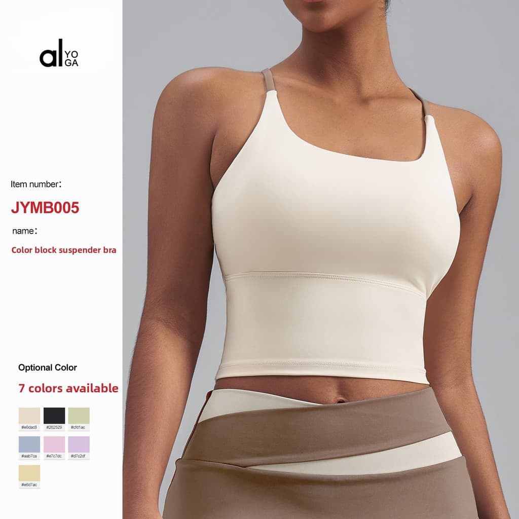 Colete esportivo feminino sem costura, roupa íntima Fitness com costas bonitas para ioga