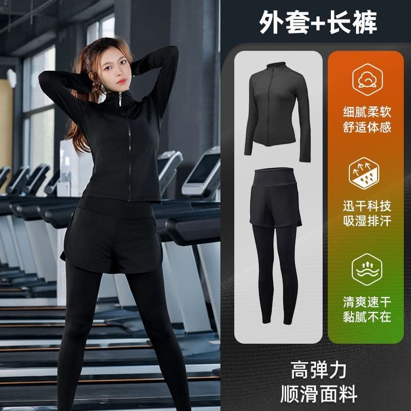 Yoga wear terno feminino primavera outono manhã correndo terno feminino roupas esportivas Fitness yoga wear jaqueta solt