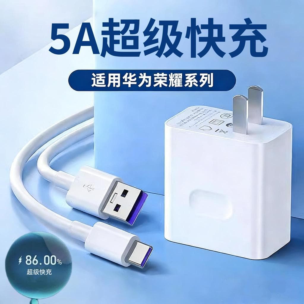 Adequado para Huawei p40pro Cabo de dados tc Cabo carregador de celular p4opro Genuíno por rápido q40pr0 Carga rápida q4