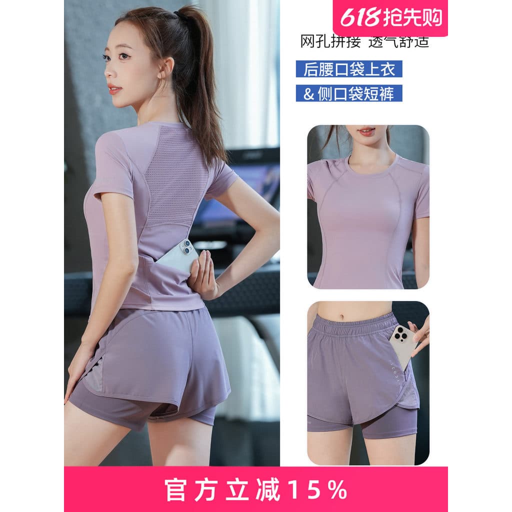 Roupas de Fitness femininas novo estilo verão de secagem rápida correndo roupas de treinamento terno bolso traseiro do t