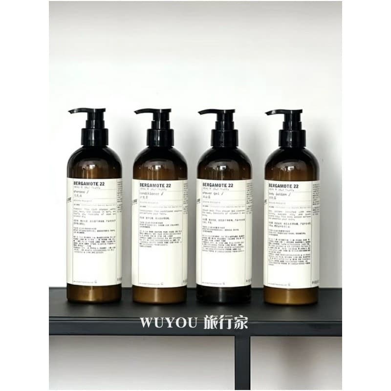 [Novo evento de loja] LE LABO SANTAL 22 Bergamota Cypress Yue Shampoo Hidratante de banho 480ml