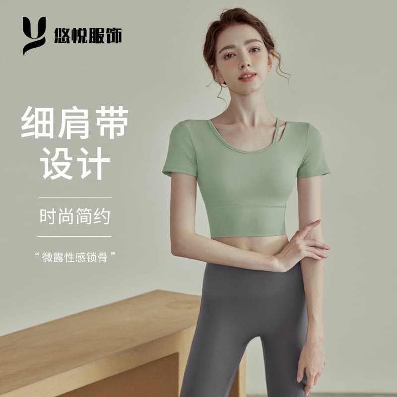 Roupas de Yoga femininas 2024 novo estilo verão esportes topo Fitness Pilates roupas de treinamento correndo respirável 