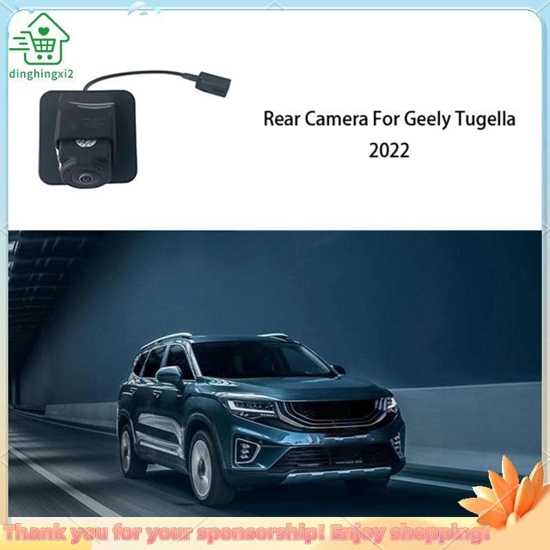 Câmera De Ré Do Carro 7088078900 Para Backup Traseira Tugella 2022