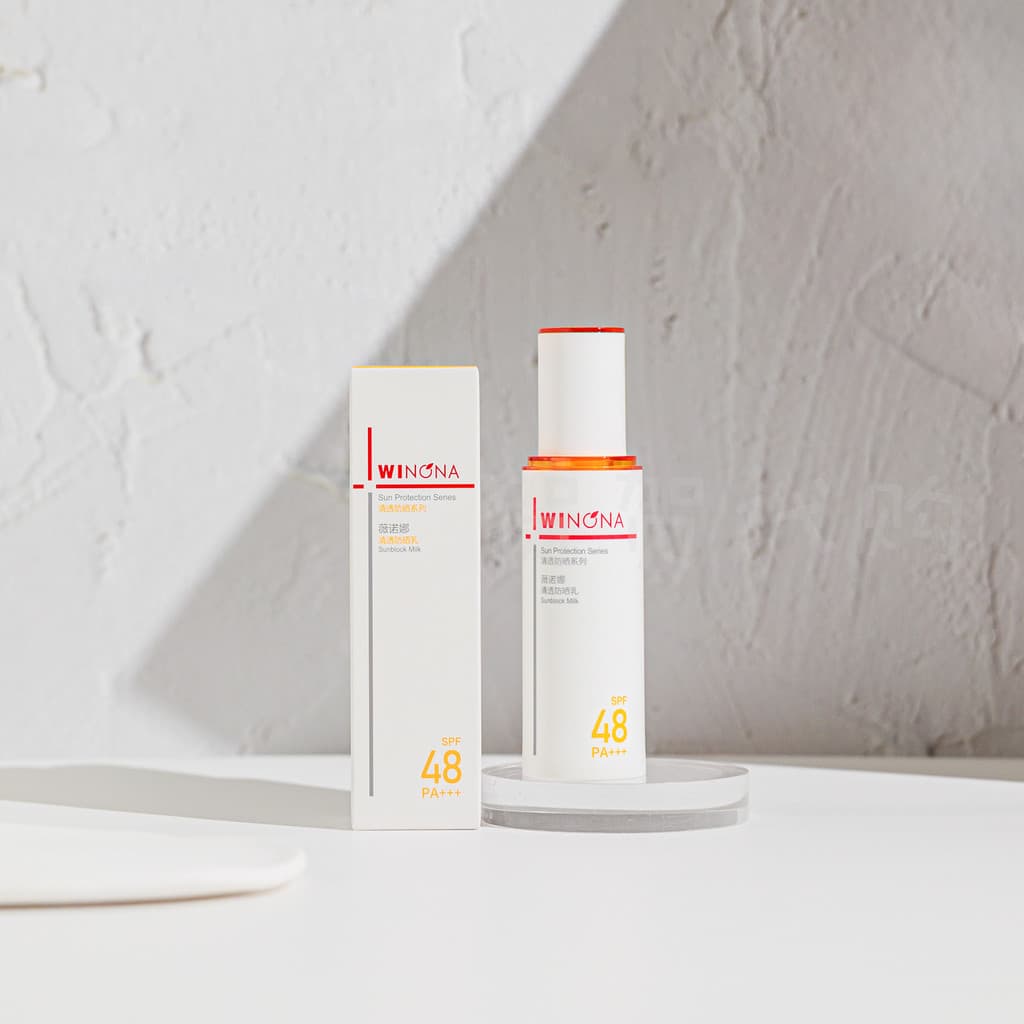 Nova versão!Loção Protetor Solar Transparente Verona 15g/50g Pele Sensível Creme Protetor Solar Facial Reparação Isolame