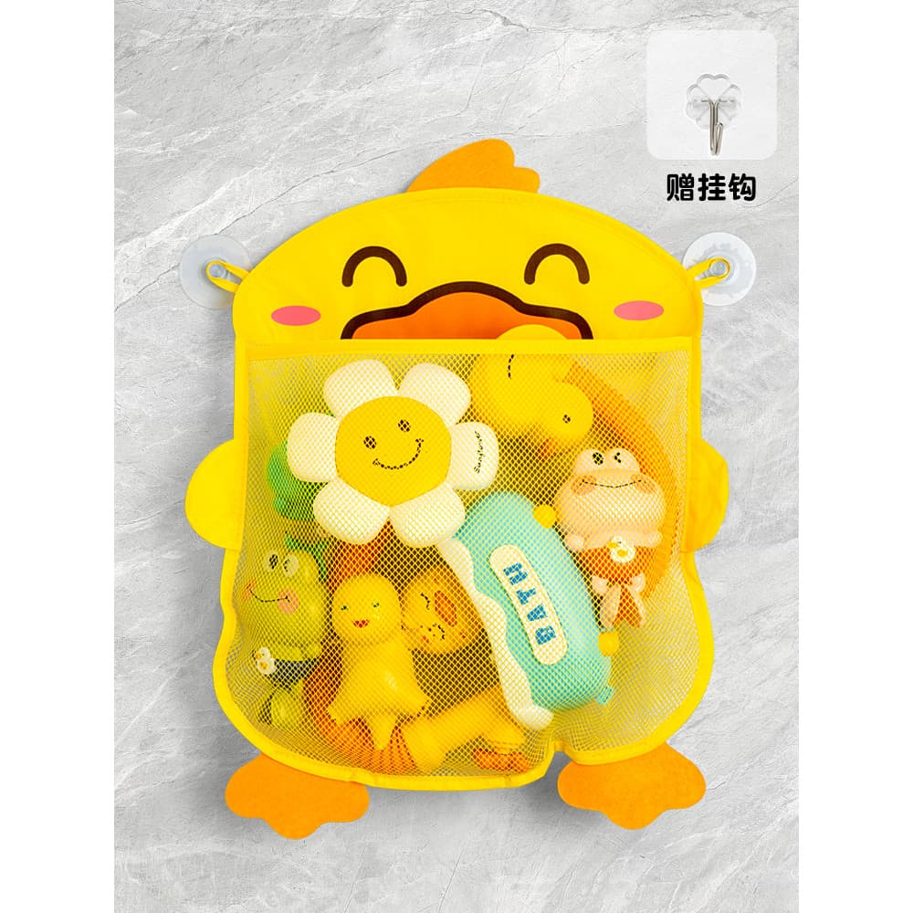 Bebê banho banho banho banheiro brinquedo saco de armazenamento bebê dos desenhos animados bonito pato produtos de higie