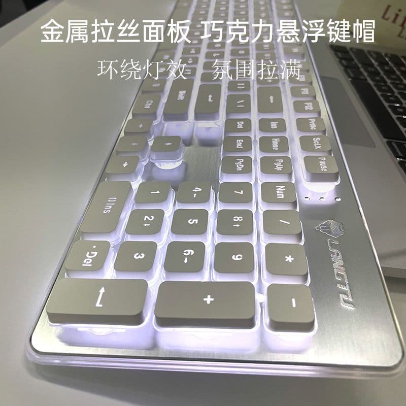 2026 Novo Estilo [Wolf Tu] L1 Conjunto de Teclado e Mouse Silencioso com Fio Mecânico Sensação Luminosa Teclado Menina E
