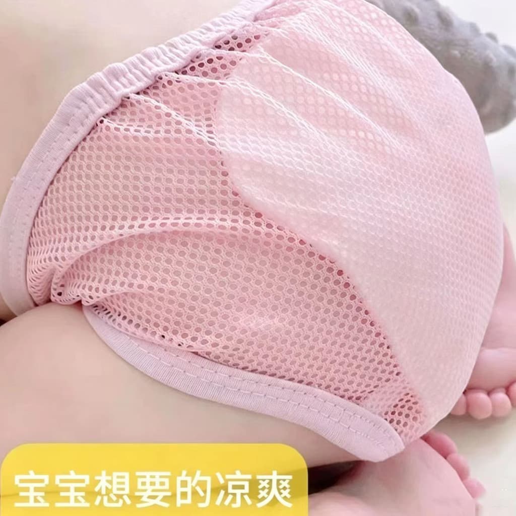 Bebê legal bunda fralda bolso verão calças de fraldas do bebê malha recém-nascido Meson calças de treinamento à prova dw