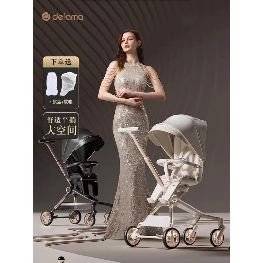 [Cabelo liso oficial do armazém] Drama Q2 Andando Carrinho de ferramentas úteis para bebês Carrinho de passeio bidirecio