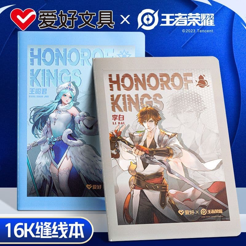 Hobby Notebook Engrossado Costura Notebook 16K Notebook Bege Horizontal Estudante Bloco de Notas Estudante Cópia Suave