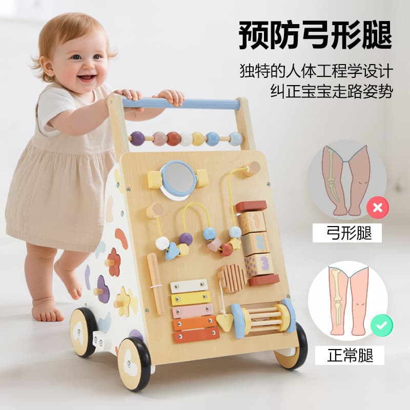 Andador de bebê de madeira multifuncional carrinho interativo bebê aprender a andar carrinho Retro carrinho brinquedo