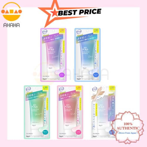 ROHTO Skin Aqua Tone Up UV Essence SPF50 PA++++  (Direct From Japan)