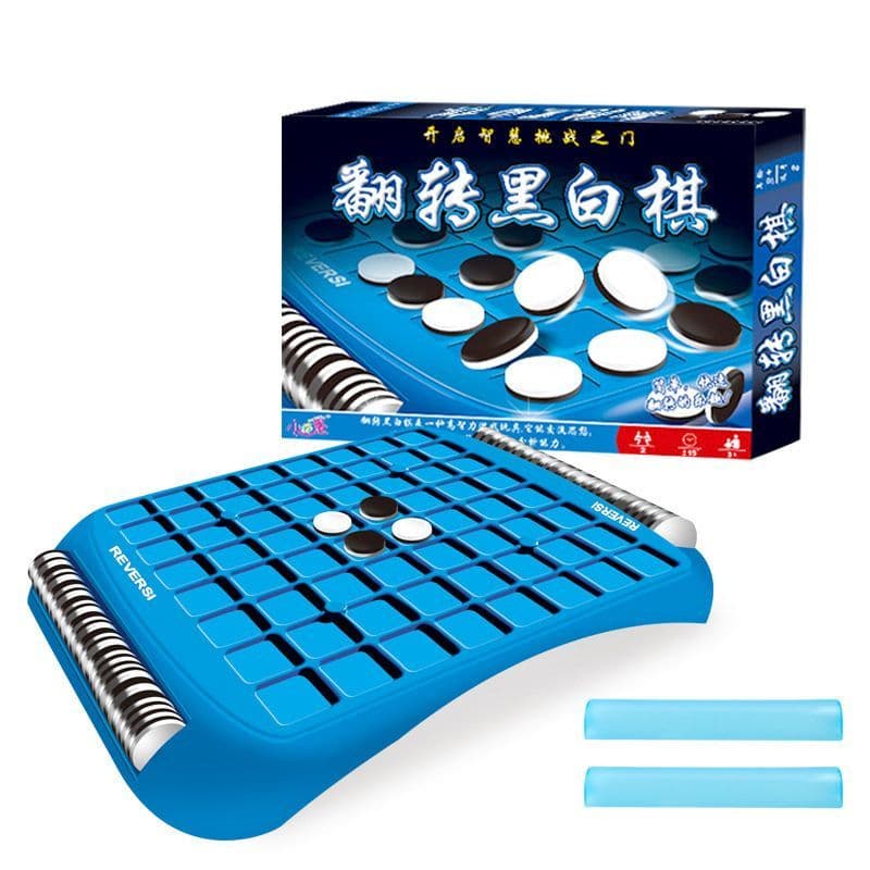 Pequeno bom ovo Flip Othello interação pai-filho família crianças jogo de tabuleiro jogo de tabuleiro jogo educativo bri