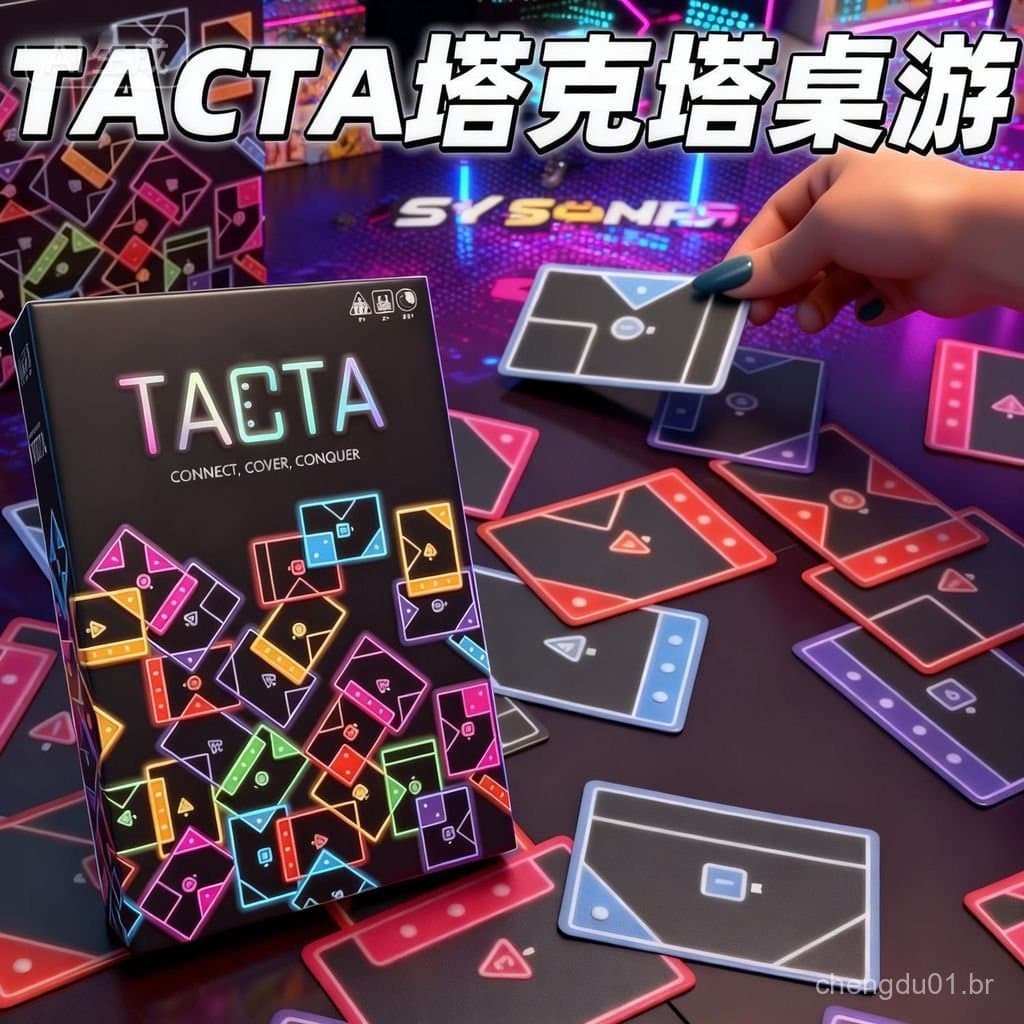 TALTA TACTA Jogo de Cartas para Família e Festas, Jogo de Memória, Embalagem Colorida DU3H