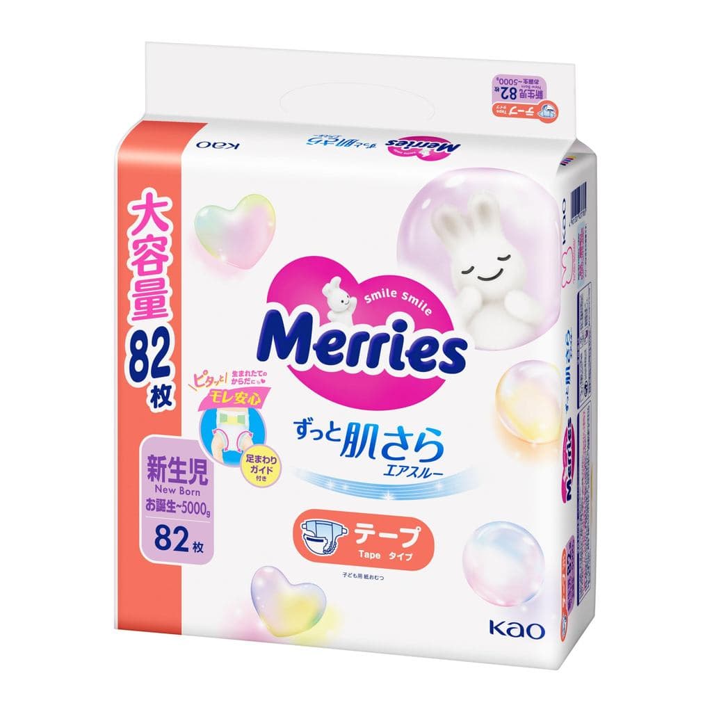 Merries 【Fita Recém-nascido】 Fraldas Respirável Air Through (Nascimento~ 82 peças 【Exclusivo Amazon.co.jp】