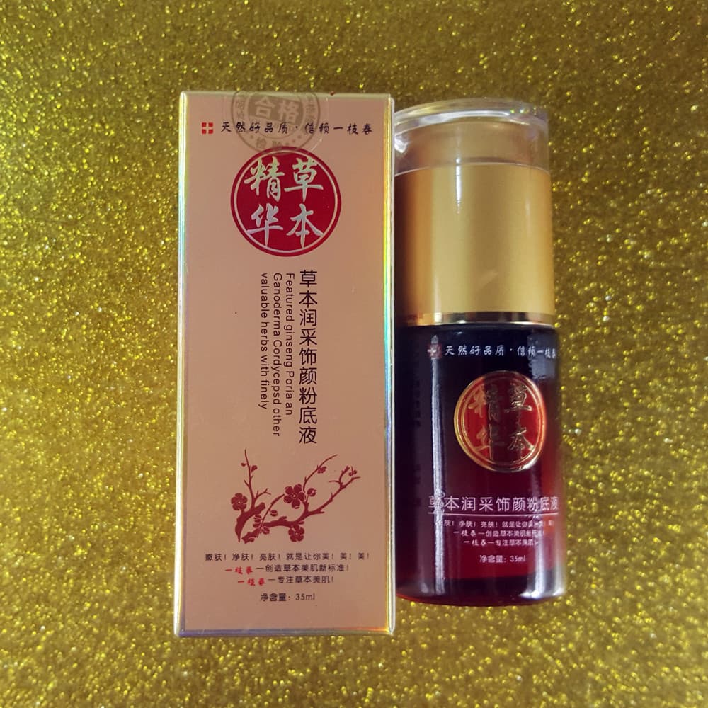 Yizhichun base líquida hidratante de ervas 35ml Tongren base hidratante de ervas creme corretivo maquiagem Nude bb creme