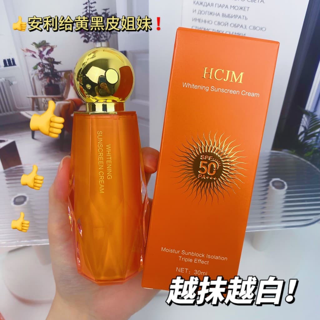 [Protetor solar de isolamento 3 em 1] Creme protetor solar de densidade da pele com extrato de flor FPS50+PA+++