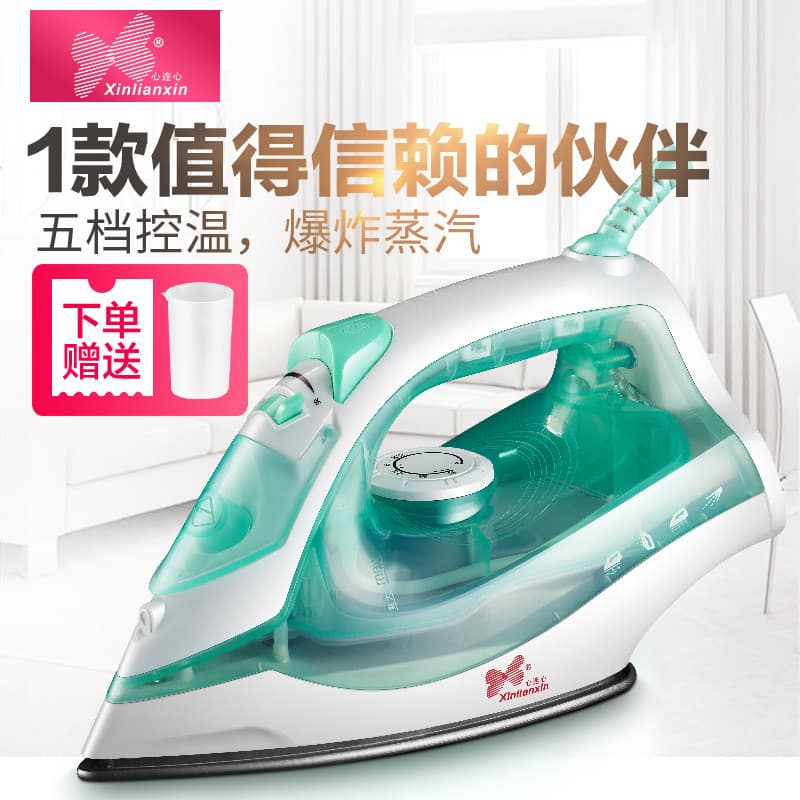 Xinlianxin ferro a vapor doméstico portátil Mini ferro elétrico pequeno portátil máquina de passar roupas