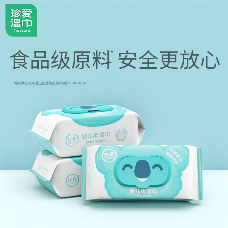 Cherish Lenços umedecidos para bebês, sem fragrância, boca, textura de água, pano, 80 bombas, 3 pacotes, bunda, bebê, cr