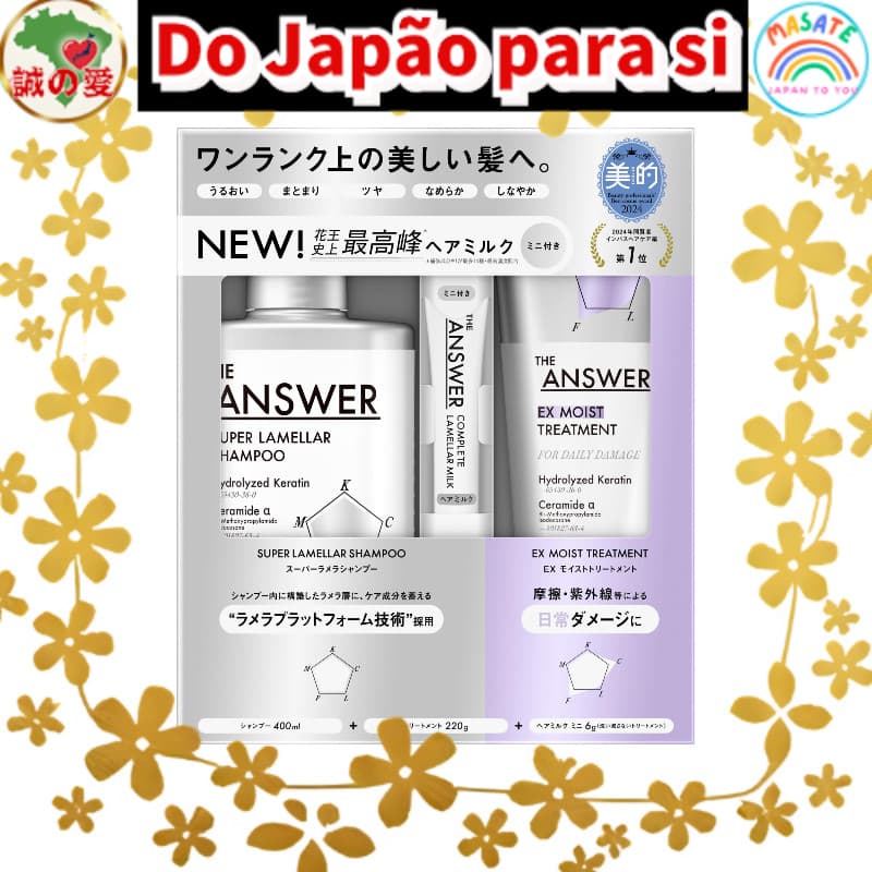 THE ANSWER The Answer Shampoo Super Lamela & EX Tratamento Hidratante Completo & Leite Lamela Completo 400ml & 220g & 6g