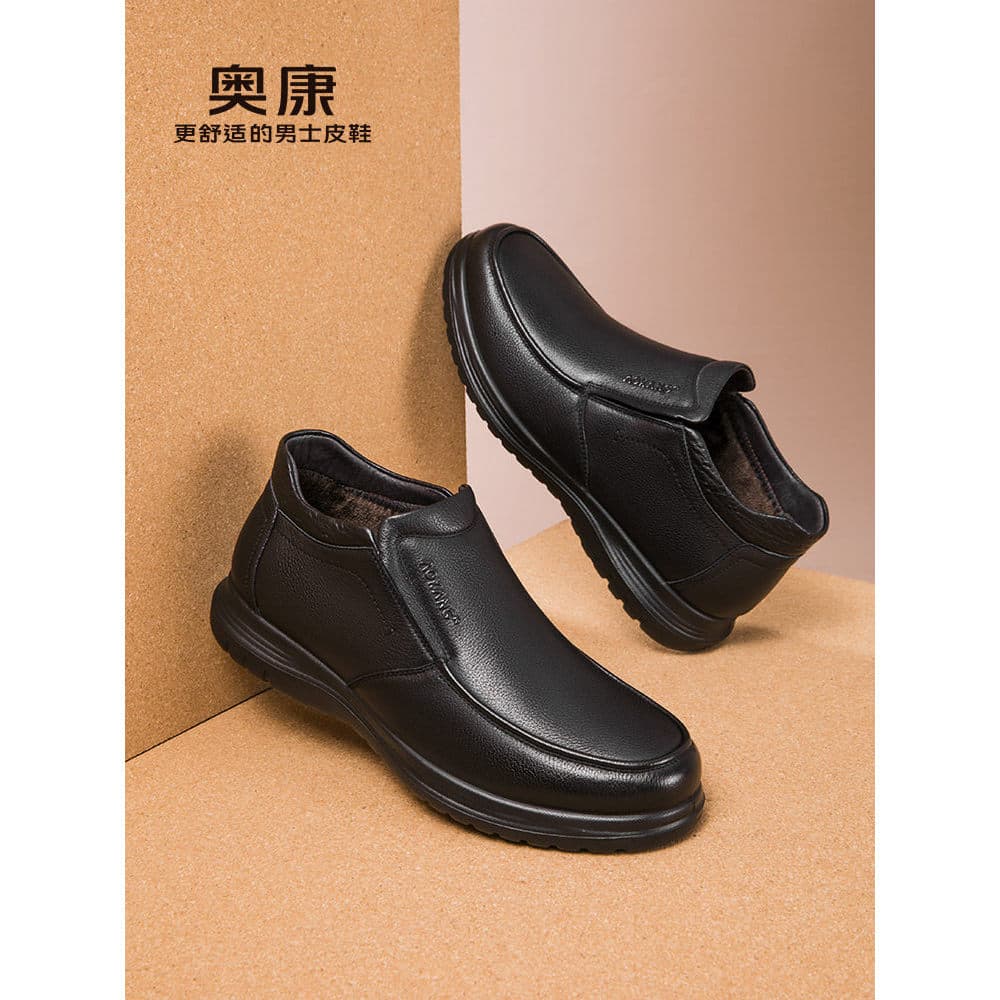 Okcom sapatos masculinos inverno couro genuíno confortável botas curtas de couro quente confortável All-Match sola macia