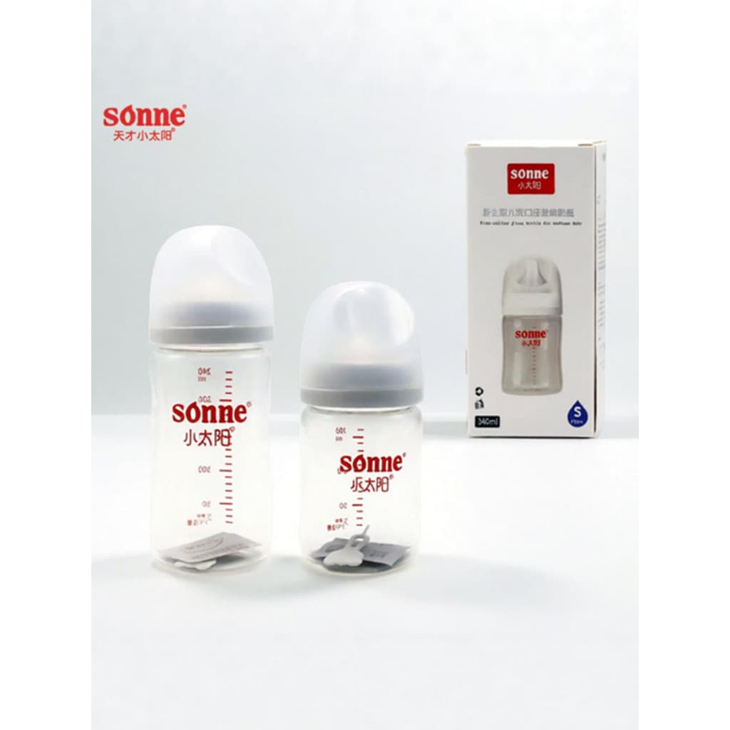 Pequeno sol bebê recém-nascido garrafa de vidro do bebê Anti-cólica garrafa de bebê produtos do bebê amamentação ferrame