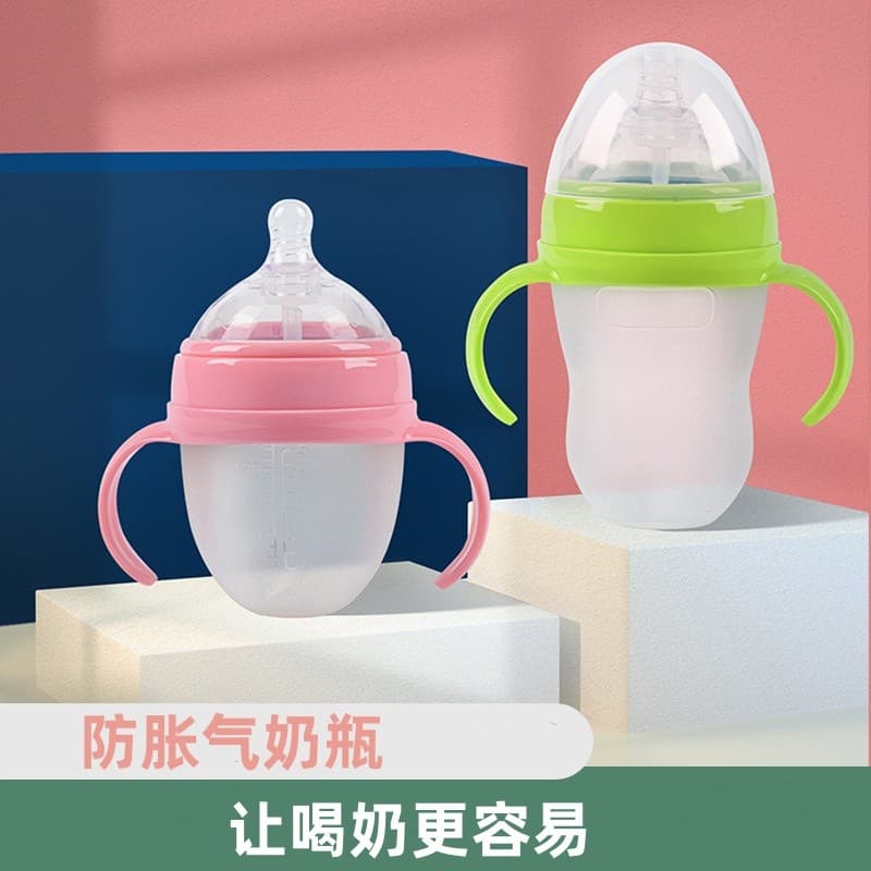 Garrafa de bebê recém-nascido anti-cólica Silicone garrafa de bebê simulação leite materno anti-cólica palha garrafa de 