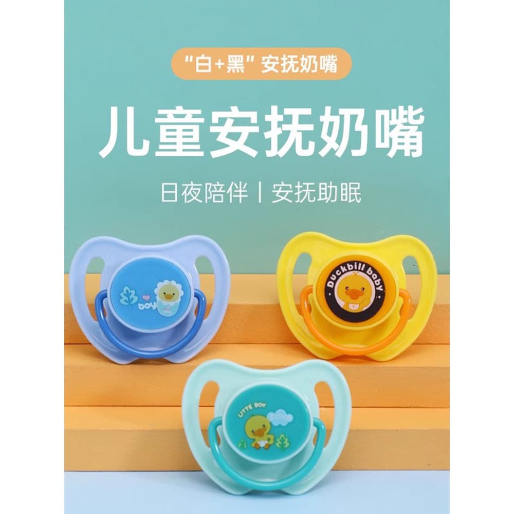 Chupeta de bebê 0 tipo dormir 1-2-3-6 meses acima de um ano de idade Super macia para bebê recém-nascido Anti-cólica