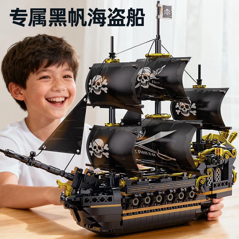 Blocos de montar LEGO 800pcs Série Caribe Pérola Negra Navio Pirata Brinquedo de Montar Educativo para Meninos