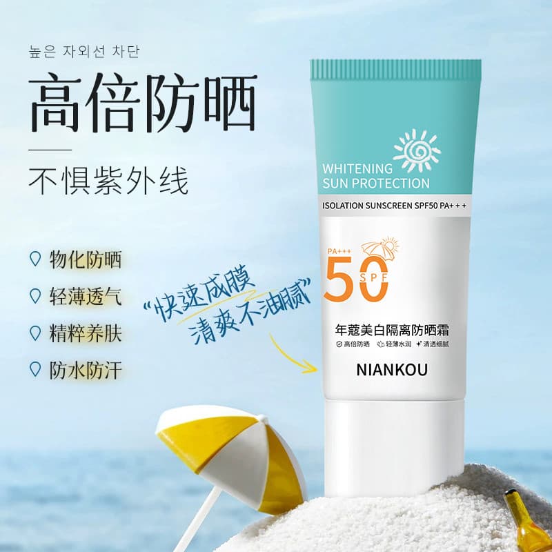 Protetor solar clareador SPF50 + isolamento Facial loção protetor solar Anti-ultravioleta não gordurosa à prova d'água à