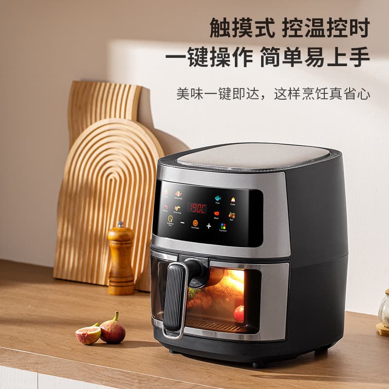 Fritadeira de ar visível de aço inoxidável, novo estilo, multifuncional, grande capacidade, sem óleo, forno elétrico int