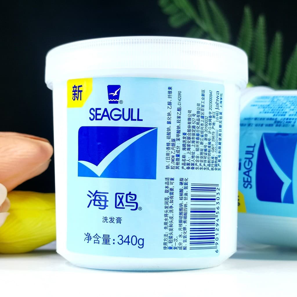 Seagull Shampoo 340g Limpeza Suave Shampoo Macio Hidratante Sem Silicone Frasco Azul Grande Homens Mulheres Shampoo