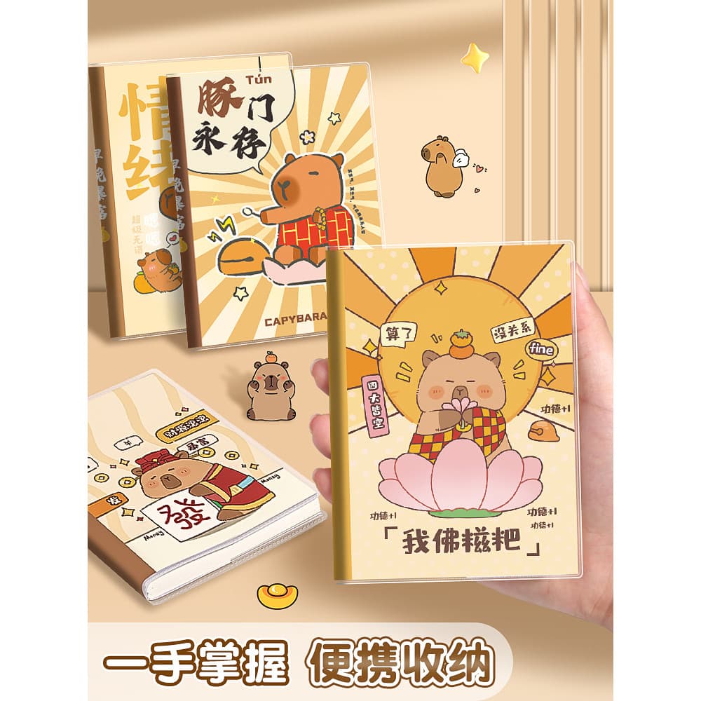 Kapibara Pocket Notebook Mini Pequeno Notebook Portátil Material Escolar Portátil Doudou Notebook de Alto Valor Bonito D