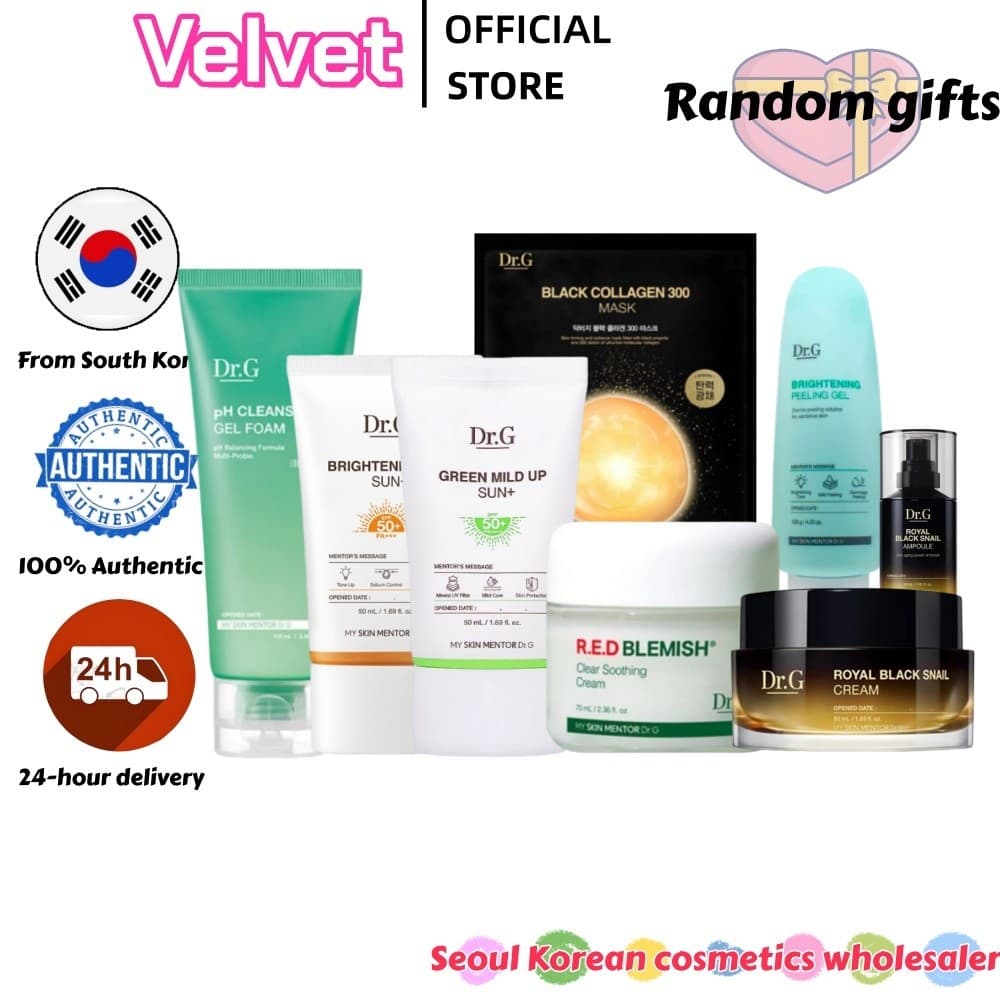 [Dr.g] Gel de Limpeza 100ML/Protetor Solar Laranja 50ml/Protetor Solar Verde 50ml/4 Máscaras Faciais de Colágeno/70ml Cr