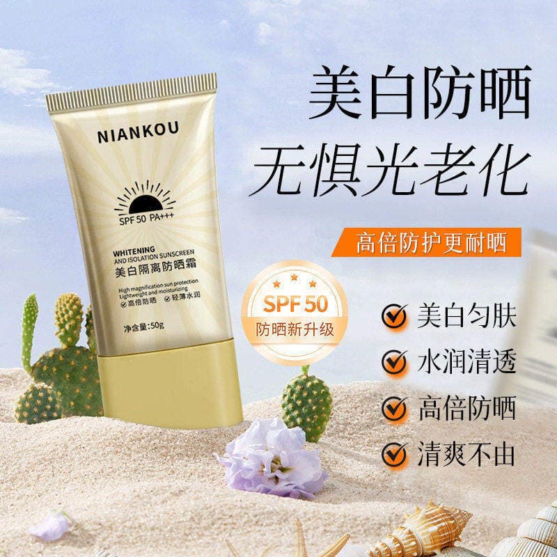 Genuíno Niankou clareamento protetor solar loção SPF50 +++ Anti-ultravioleta protetor solar corretivo creme corpo protet