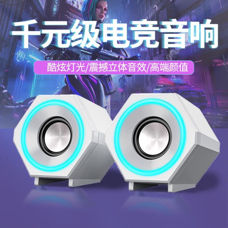Computador áudio desktop Notebook Bluetooth pequeno alto-falante desktop usb com fio jogo Subwoofer jogos Mini