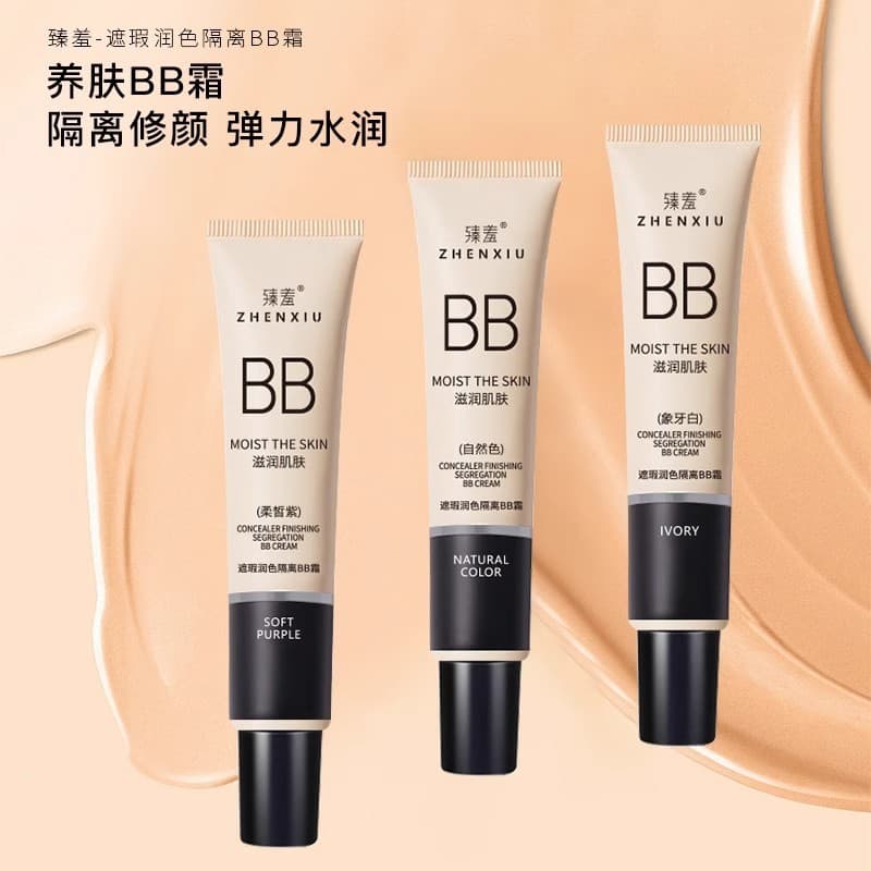 Bb creme Base genuína creme iluminador tom de pele Base líquida corretivo de três cores Base líquida de longa duração se