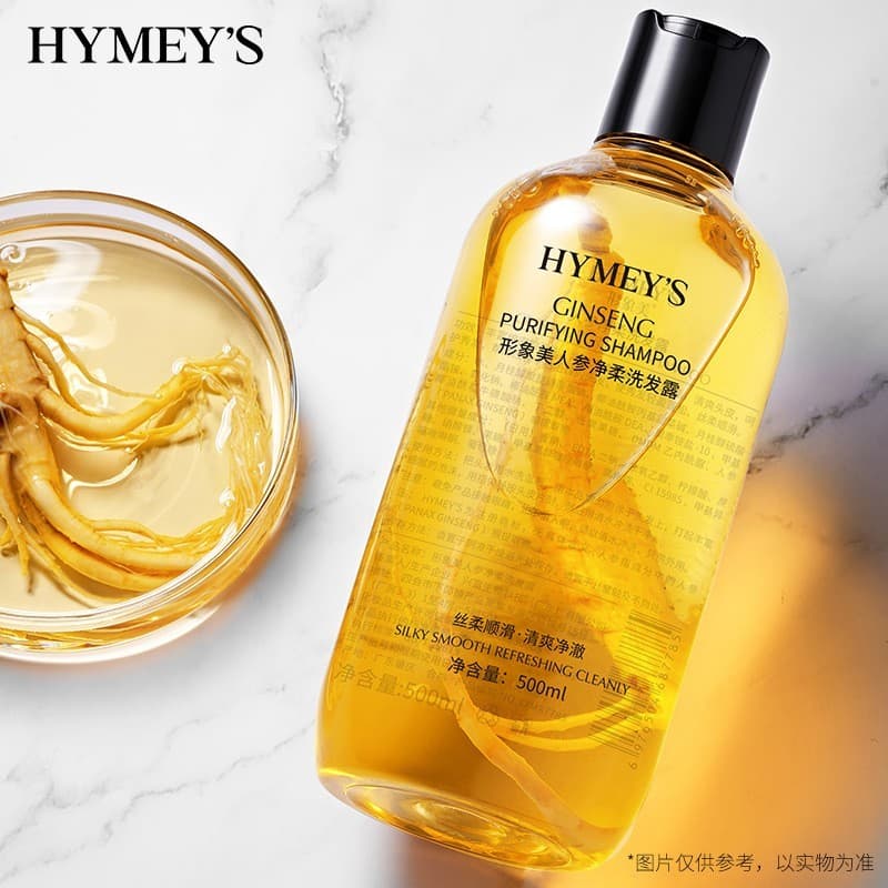 Imagem beleza Ginseng shampoo macio Silicone-livre hidratante controle de óleo Anti-caspa reparação masculino feminino s