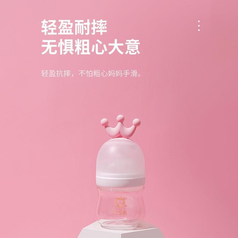 Bebê recém-nascido novembro junho de vidro garrafa de bebê grau alimentício Silicone boca larga bebê anti-asfixia anti-c