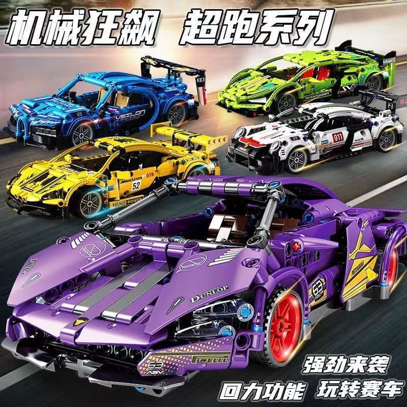 Compatível com o carro esportivo LEGO Lamborghini, carro de corrida Bugatti de blocos de montar, brinquedo educativo de 