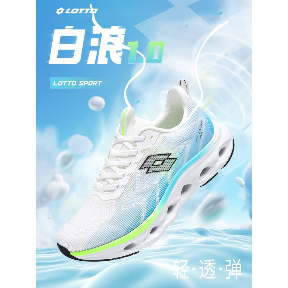 Lote sapatos masculinos novo estilo verão malha tênis Anti-deslizamento absorção de choque tênis de corrida masculino le