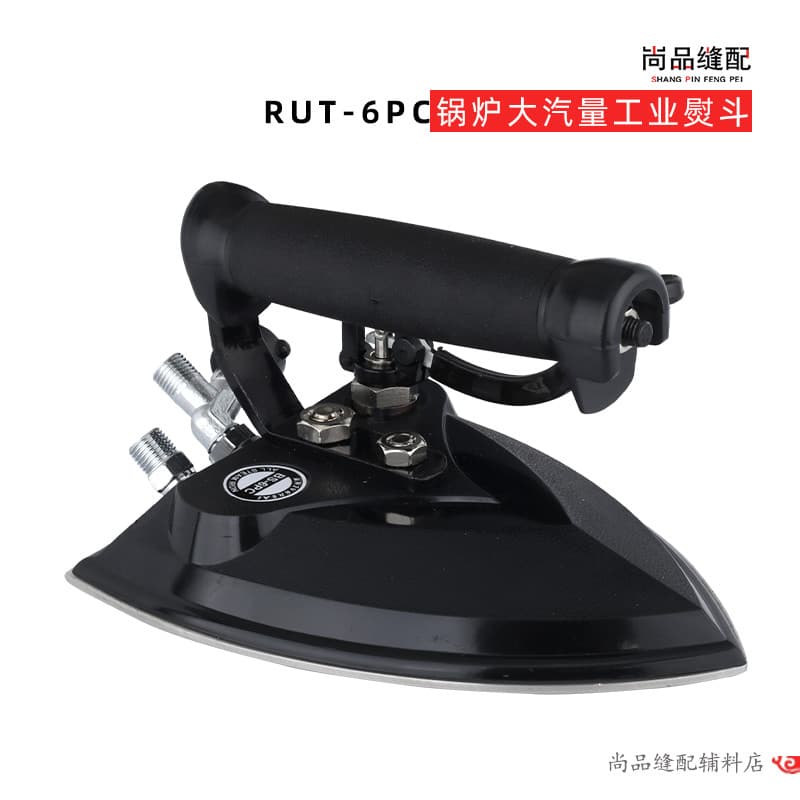 Runtu RUT-6PC tipo push ferro a vapor completo tipo push roupas fábrica grande ferro a vapor para caldeira