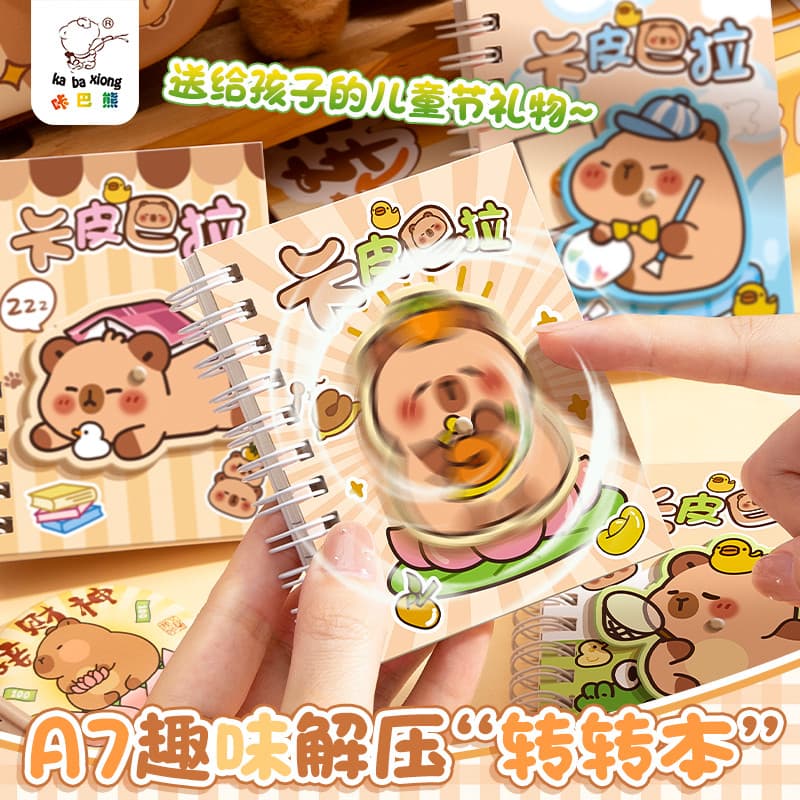 Kapibara Zhuanzhuan Pequeno Notebook A7 Bobina Notebook Portátil Bolso Notebook Alunos da Escola Primária Caderno Em Bra