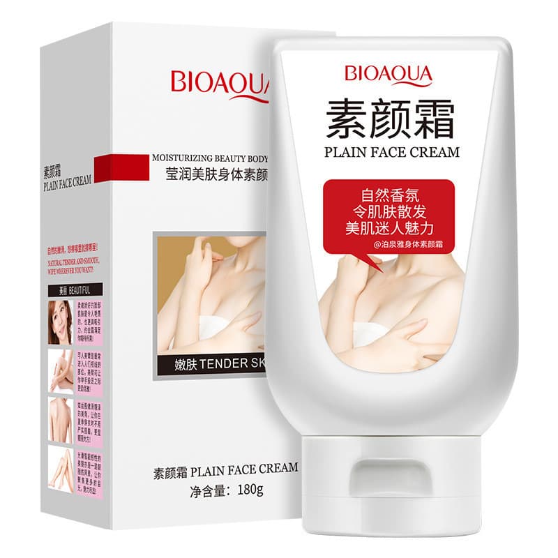 Poquanya Loção Corporal Iluminadora para Pele 180g Loção Corporal Hidratante Hidratante Fragrância Corporal Corporal Luz