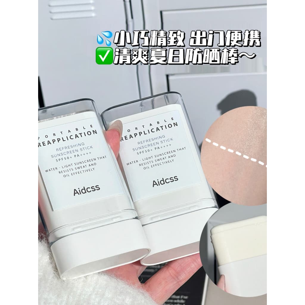 Coreia Samuping substituição protetor solar vara sólido protetor solar creme Facial isolamento de alta potência ultravio