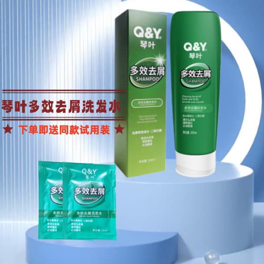 Qinye Shampoo Anticaspa Refrescante Desengordurante Anticaspa Shampoo Homens Mulheres Hidratante Macio Shampoo Fofo